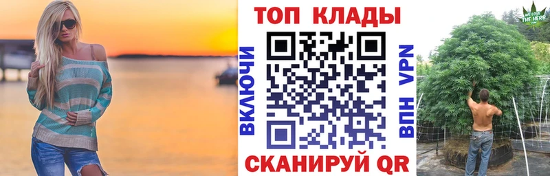 Магазин наркотиков Луга Экстази  КОКАИН 