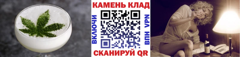 хочу наркоту  Луга  Еда ТГК марихуана 