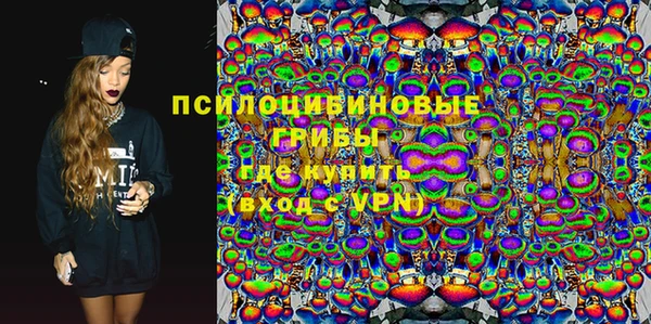 меф Верхний Тагил