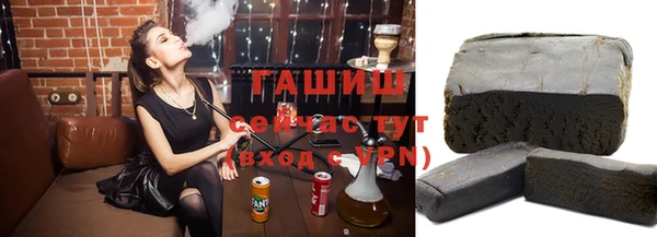 меф Верхний Тагил