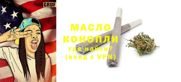 a pvp Бугульма
