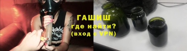 a pvp Бугульма