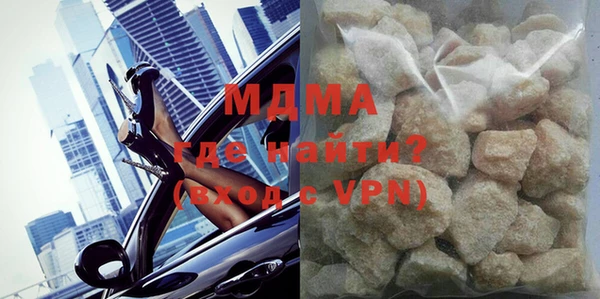 a pvp Бугульма