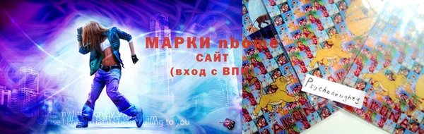 меф Верхний Тагил