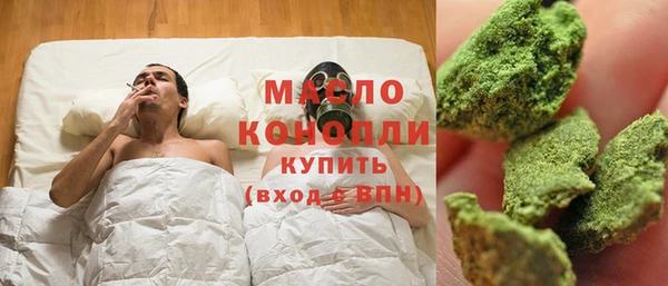 a pvp Бугульма