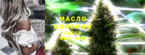a pvp Бугульма