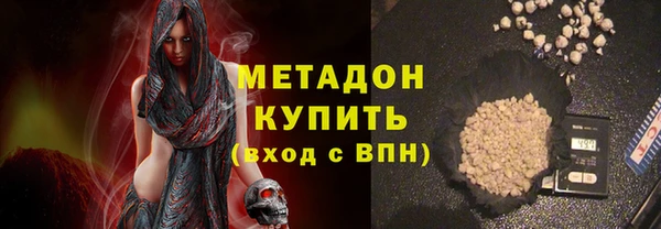 a pvp Бугульма